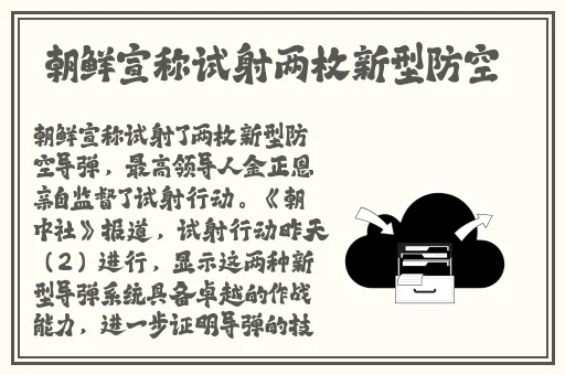 亚欧一线二线久久杏花网